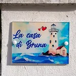 公寓 La Casa Di Bruna - 3 Da Letto Vicino Al Lungomare Nord *